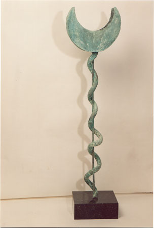 3_34sacrificetothemoon